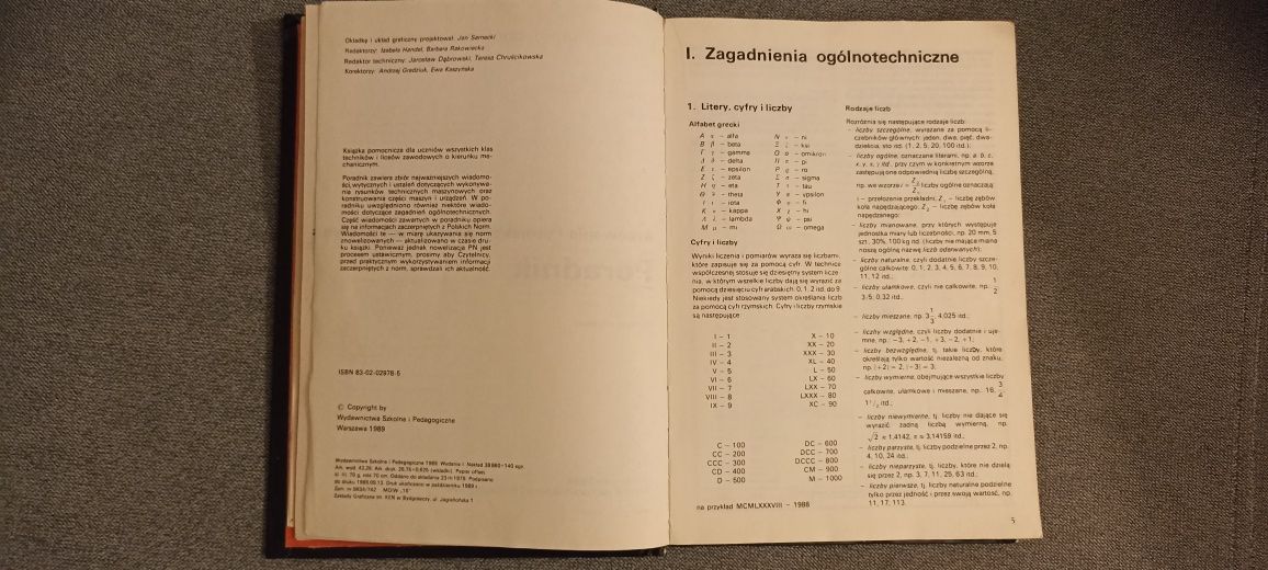 Rysowanie i projektowanie części maszyn Lubiński Kociszewski Szczurek
