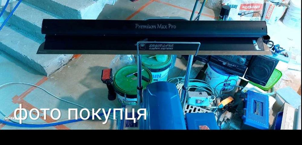 Шпатель механічний 80 см 100 см OLEJNIK 0.65 mm алюм ручка Kubala