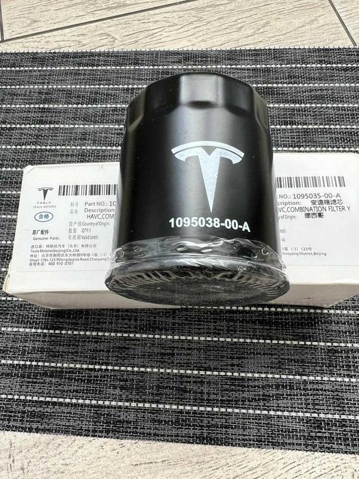 Фильтр масляный TESLA model 3/S/X/Y - ОРИГИНАЛ  завод ТОП качество