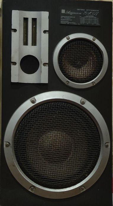 Колонки амфитон 25ас-027