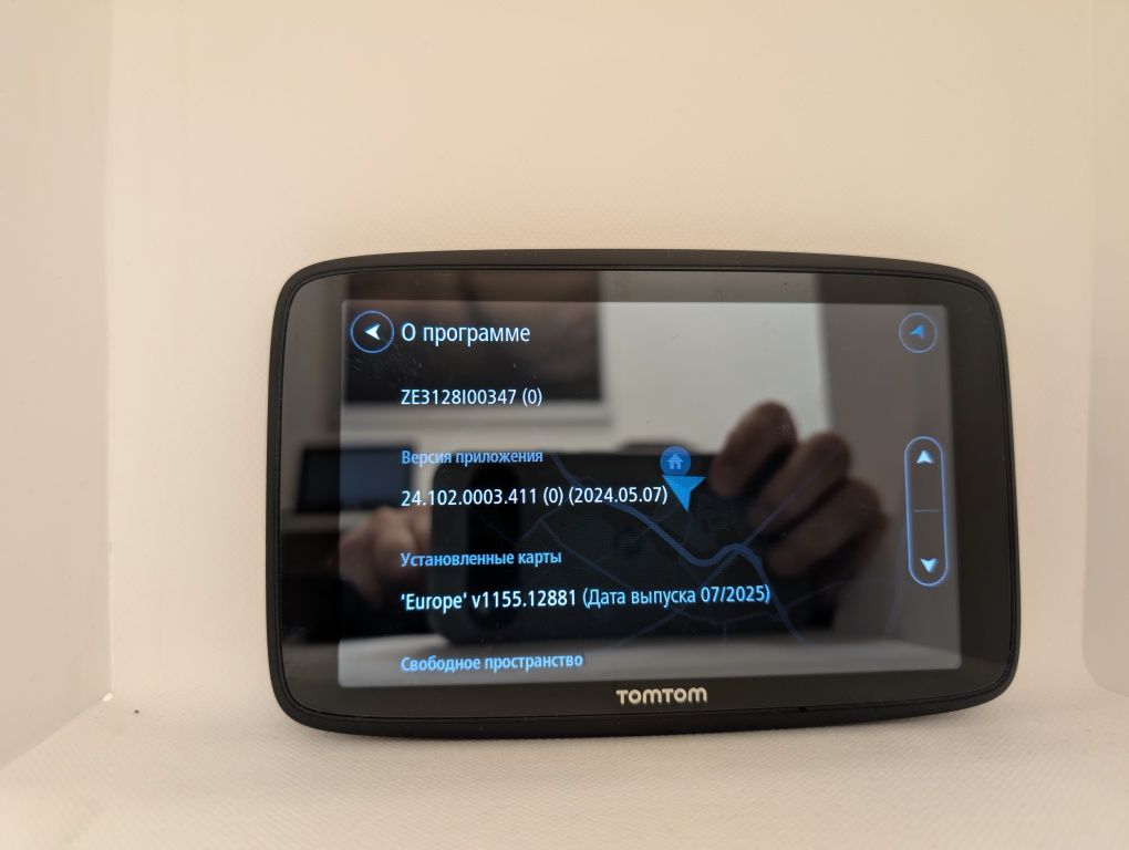 Tomtom Go 620 професійний навігатор