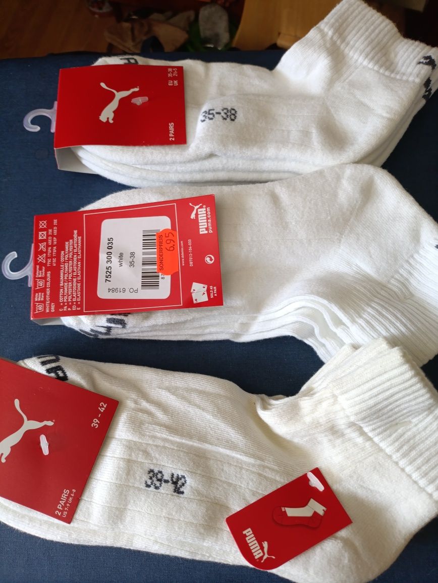 Набір коротких шкарпеток із 2 пар. Unisex PUMA.
