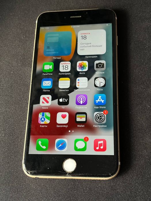 iphone 6s plus 128gb