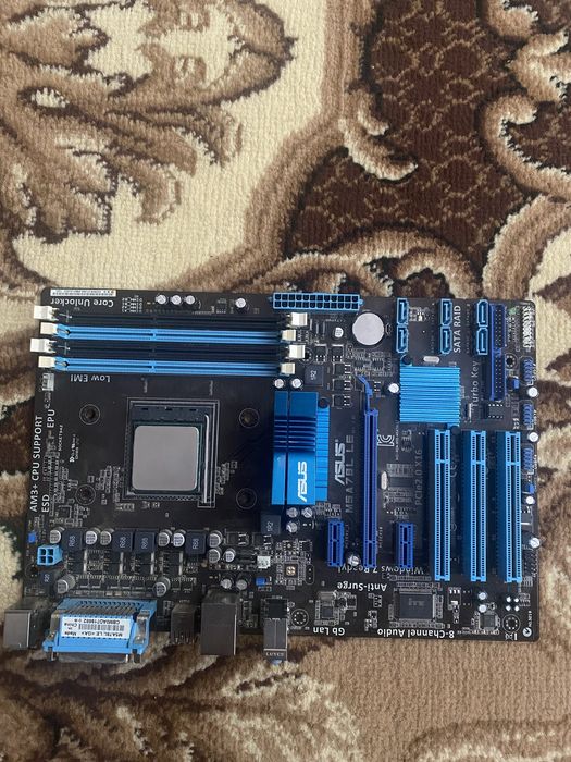 Материнська плата, процесор, оперативна память і охолодження проца.