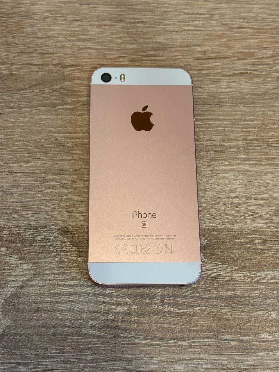 iPhone SE (2016) 128 GB Rose Gold + pełen zestaw + etui