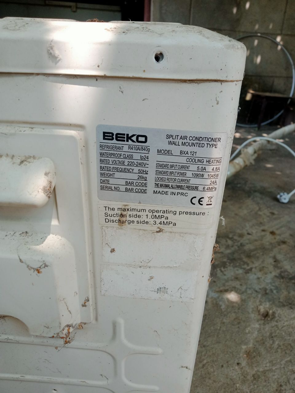Кондиционер Beko bxa 121