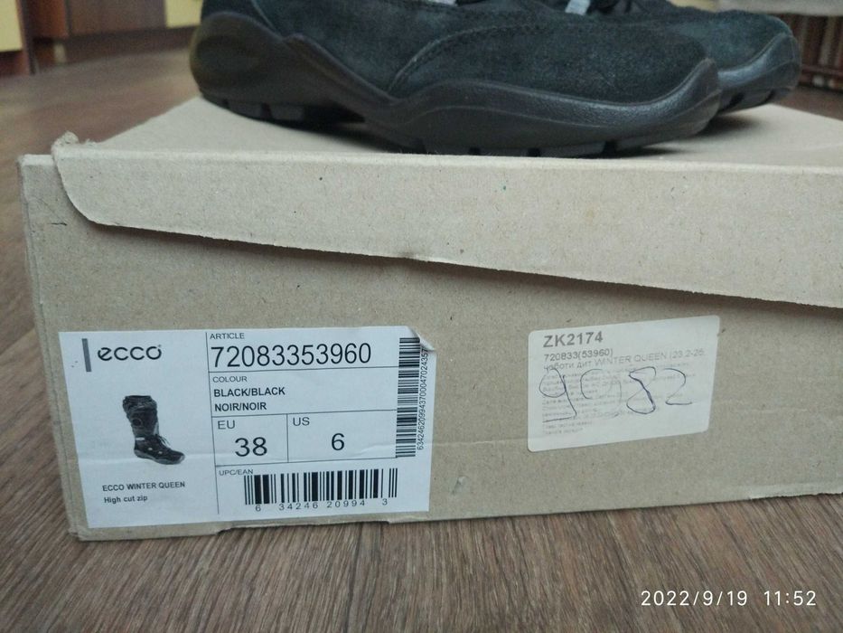 Сапоги Ecco осень-зимна женские/подростковые  38 р., стелька 24 см