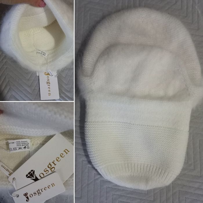 Женская вязаная шапка-ушанка Знижка 10%