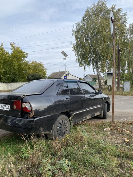 Продам чери амулет