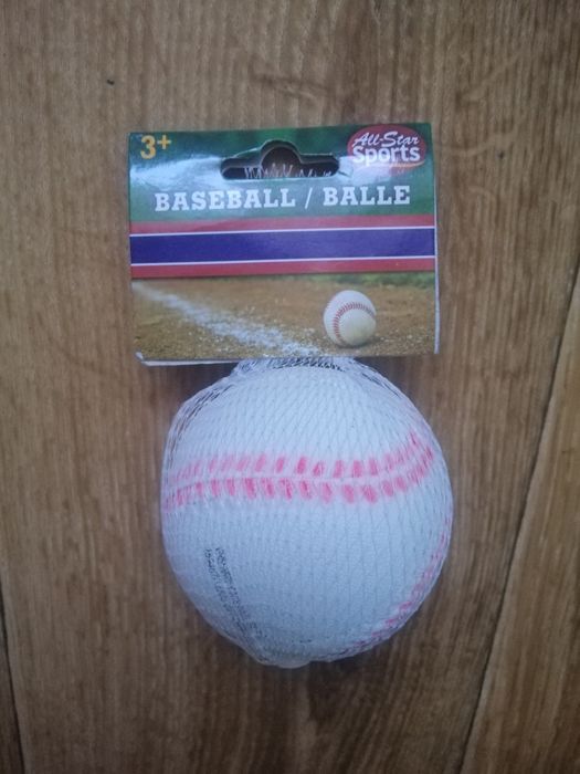 Продам мяч мячик