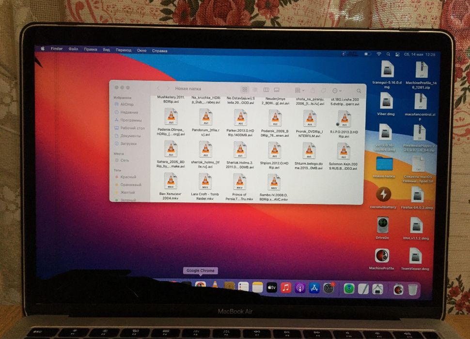 Дисплей для MacBook Air 13" A1932 A2179 ( 2018-2020) silver spece grey