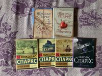 Николас Спаркс - Лучшее во мне, Спеши любить, Желание, Дневник памяти