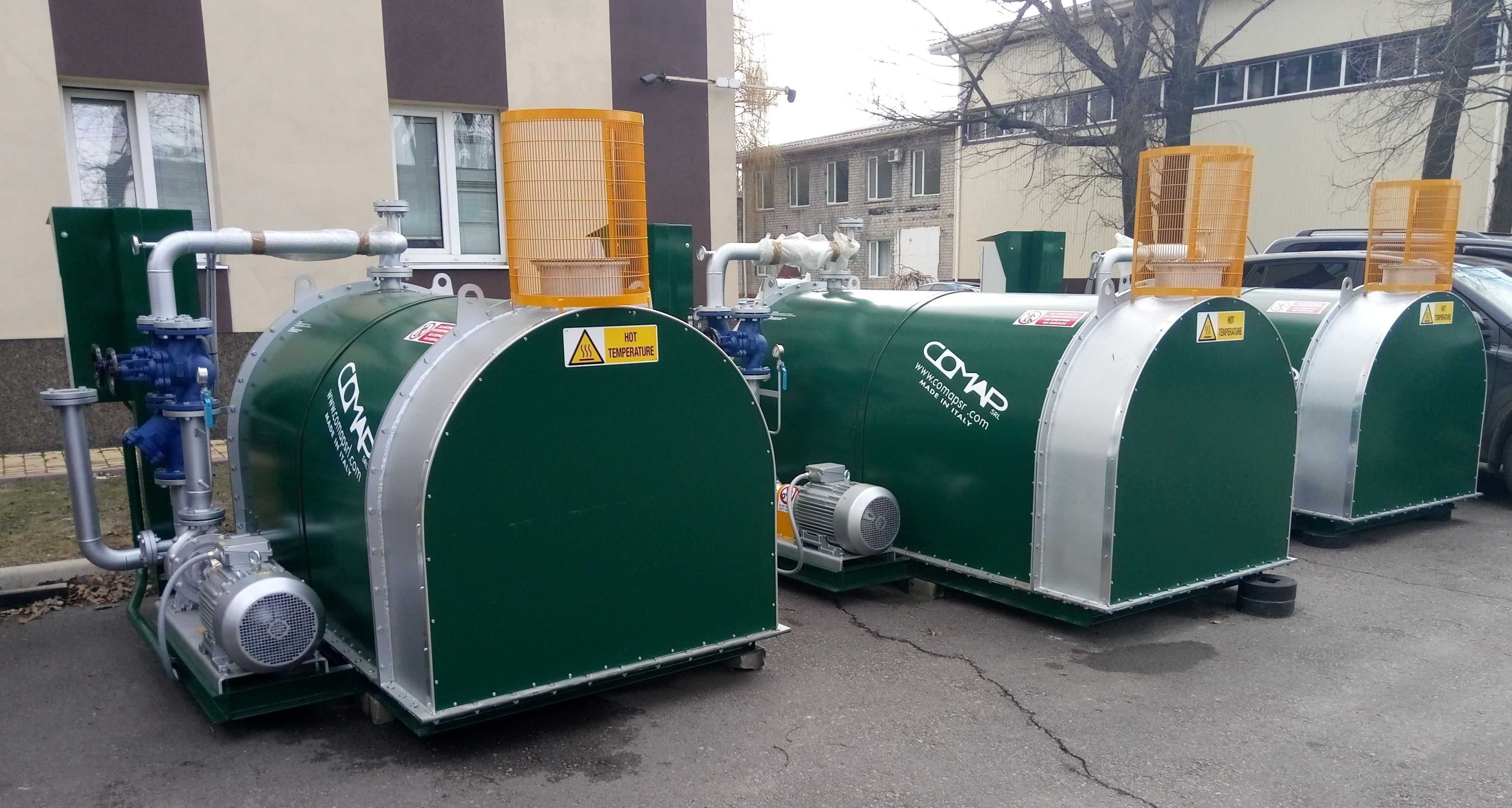 Термомасляний котел, нагрівач термальної оливи (рідкого теплоносія)