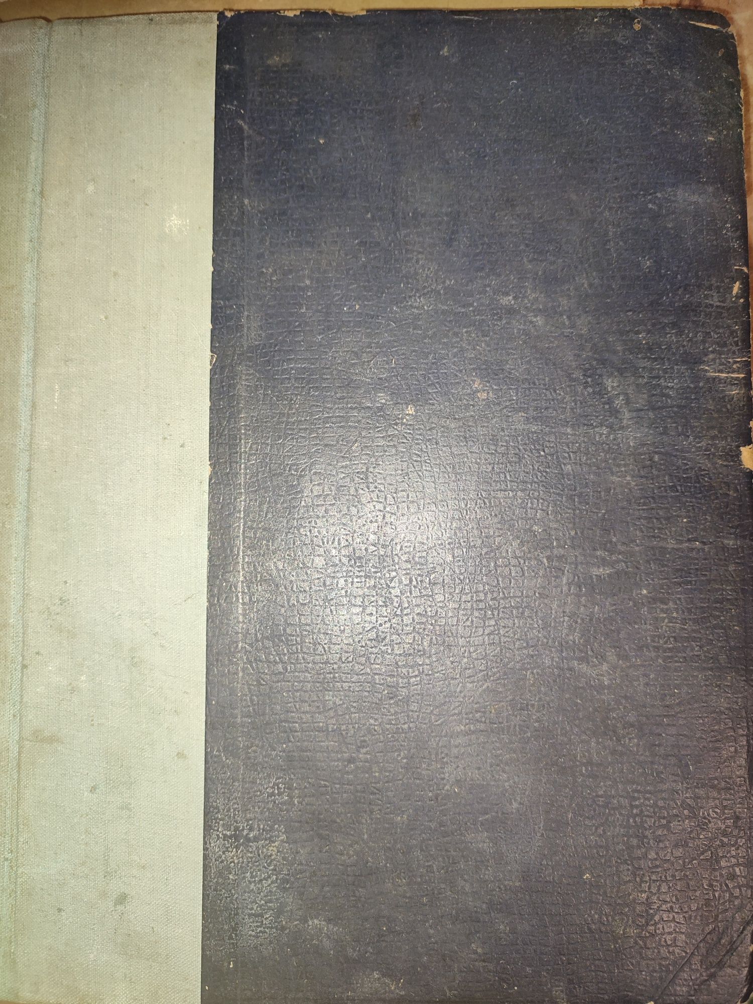 Детская книга Бориса Житкова 1948 г