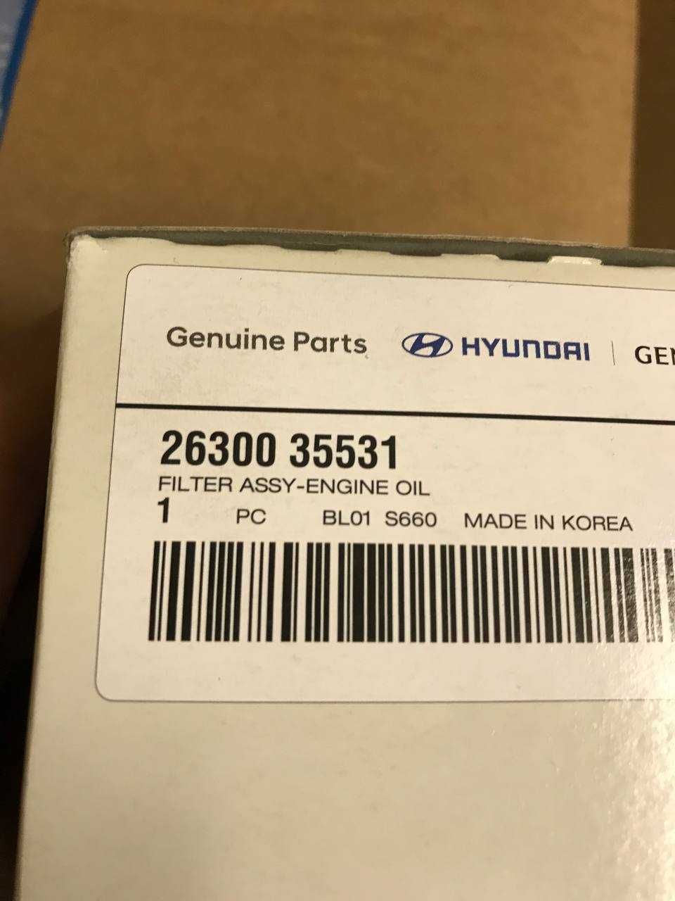 Масляный фильтр Hyundai 2630035531