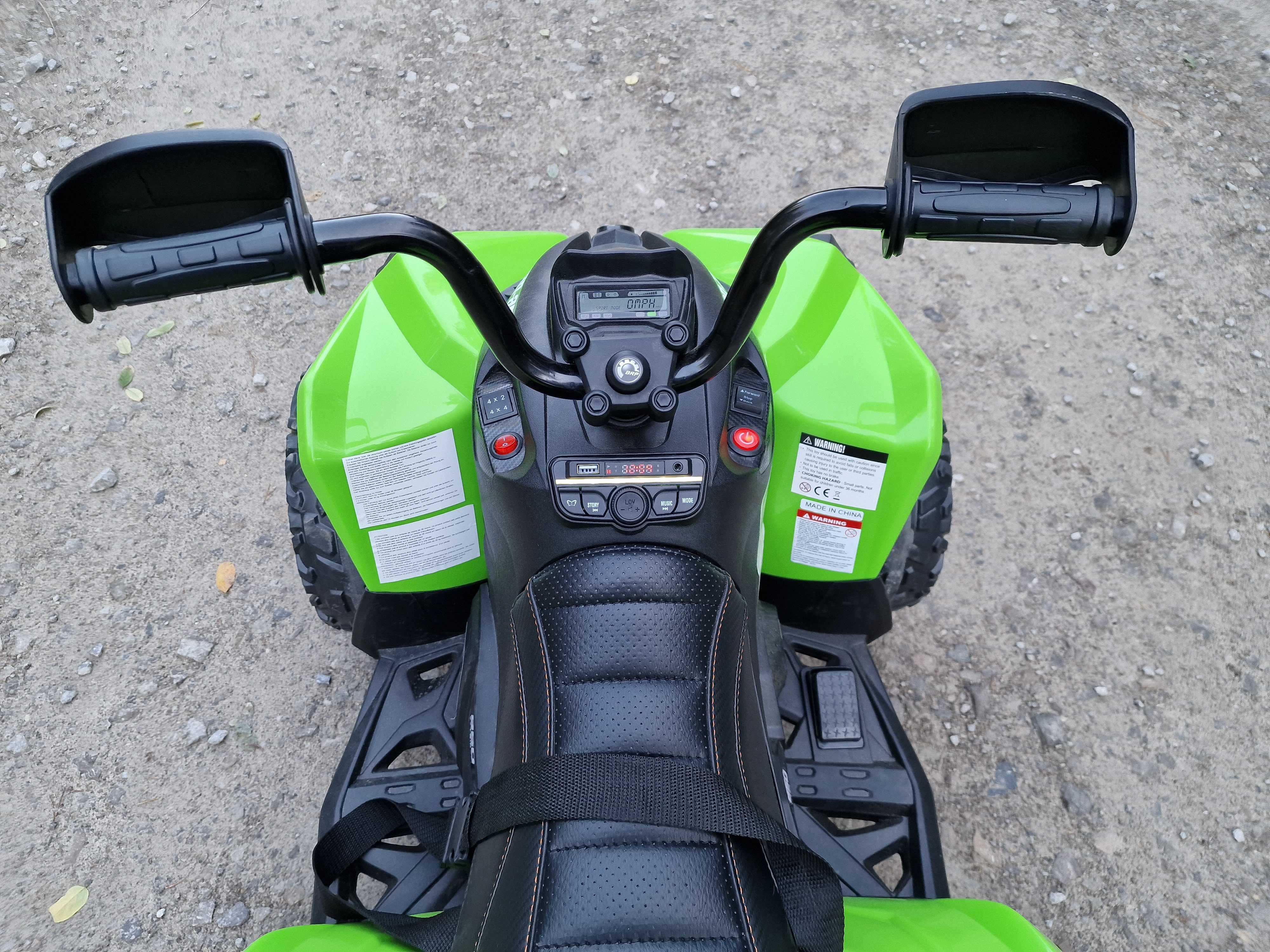 QUAD Can-AM RENEGATE dla dziecka 12V 4x45W elektryczny