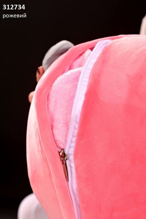 Іграшка +плед "Пандочка"