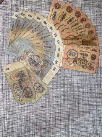 Советские деньг