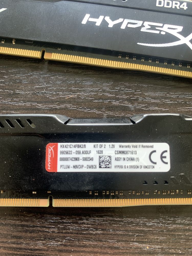 Kingston HyperX Fury 4x4gb ddr4 2133mhz