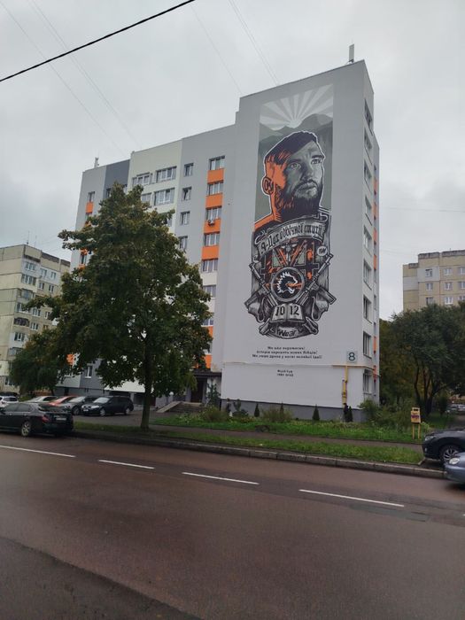 Продаж 3-кім кв по вул Коломийська ( Сихів )