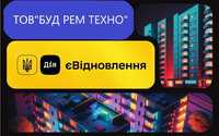 Будівельні та ремонтні роботи. єВідновлення