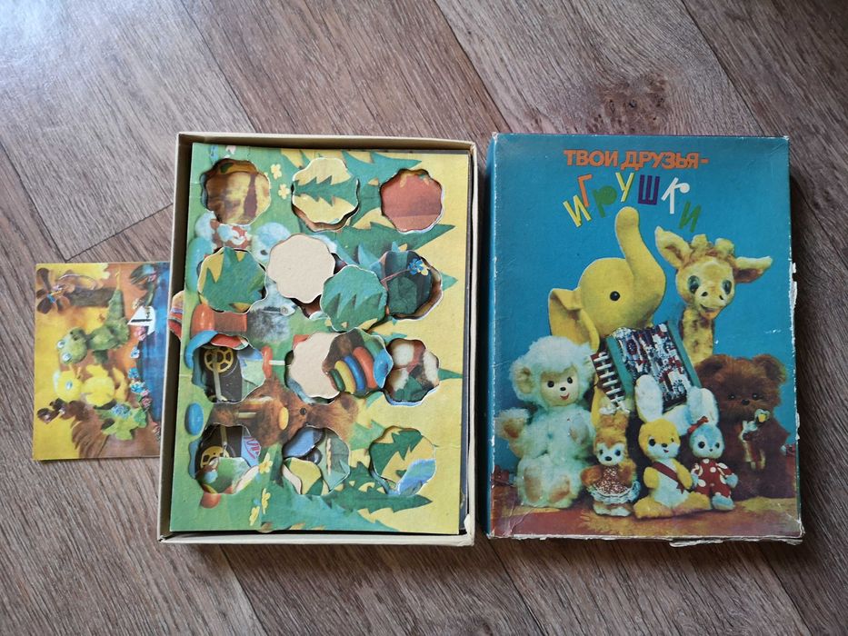 Пазлы "Твои друзья - игрушки" (разрезные картинки)