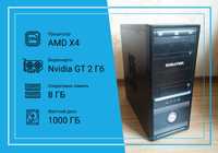 Системный блок (ПК): AMD X4, видео 2 Гб, ОЗУ 8 ГБ, HDD 1000 ГБ
