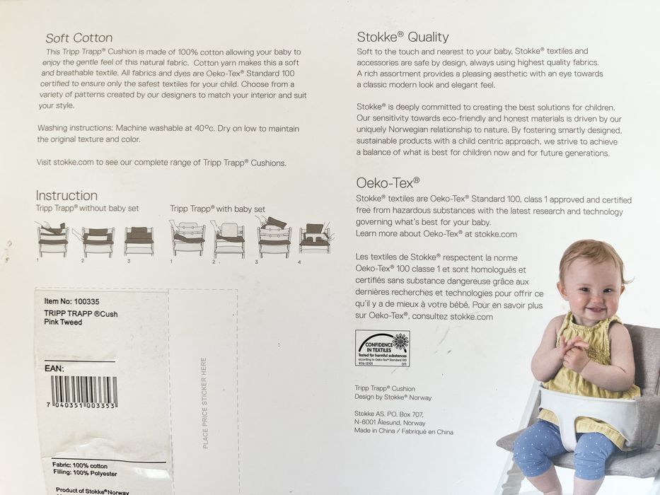 Almofada da cadeira Stokke / Tripp Trapp® Classic Cushion