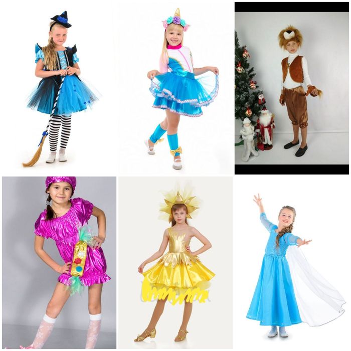 Прокат новорічних костюмів