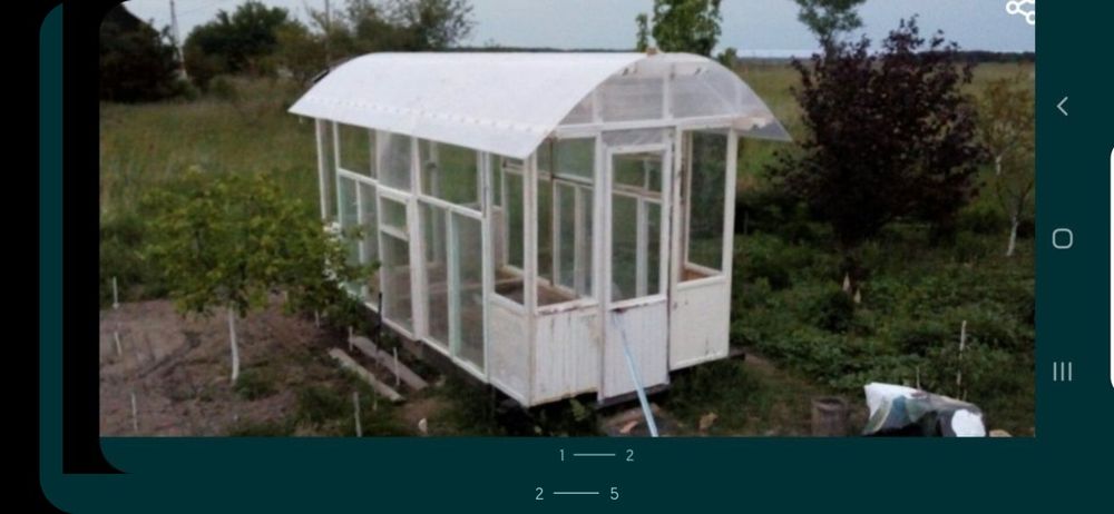 Вікна ,двері /окна ,двери
