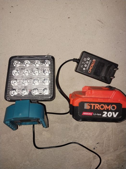 Ліхтар акумуляторний Комплект.