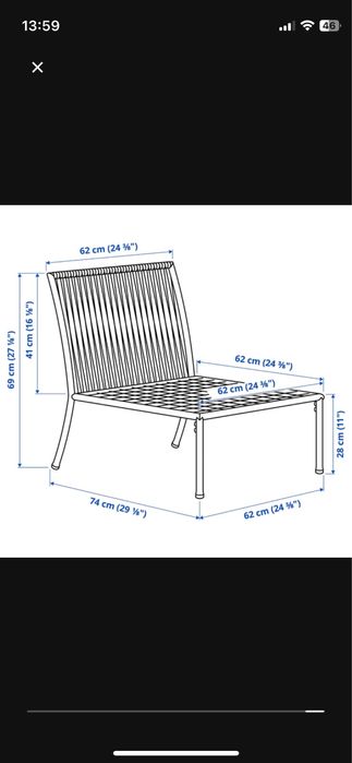 SEGERON, fotel ogrodowy (sekcja) z poduchami i pokryciami NOWE