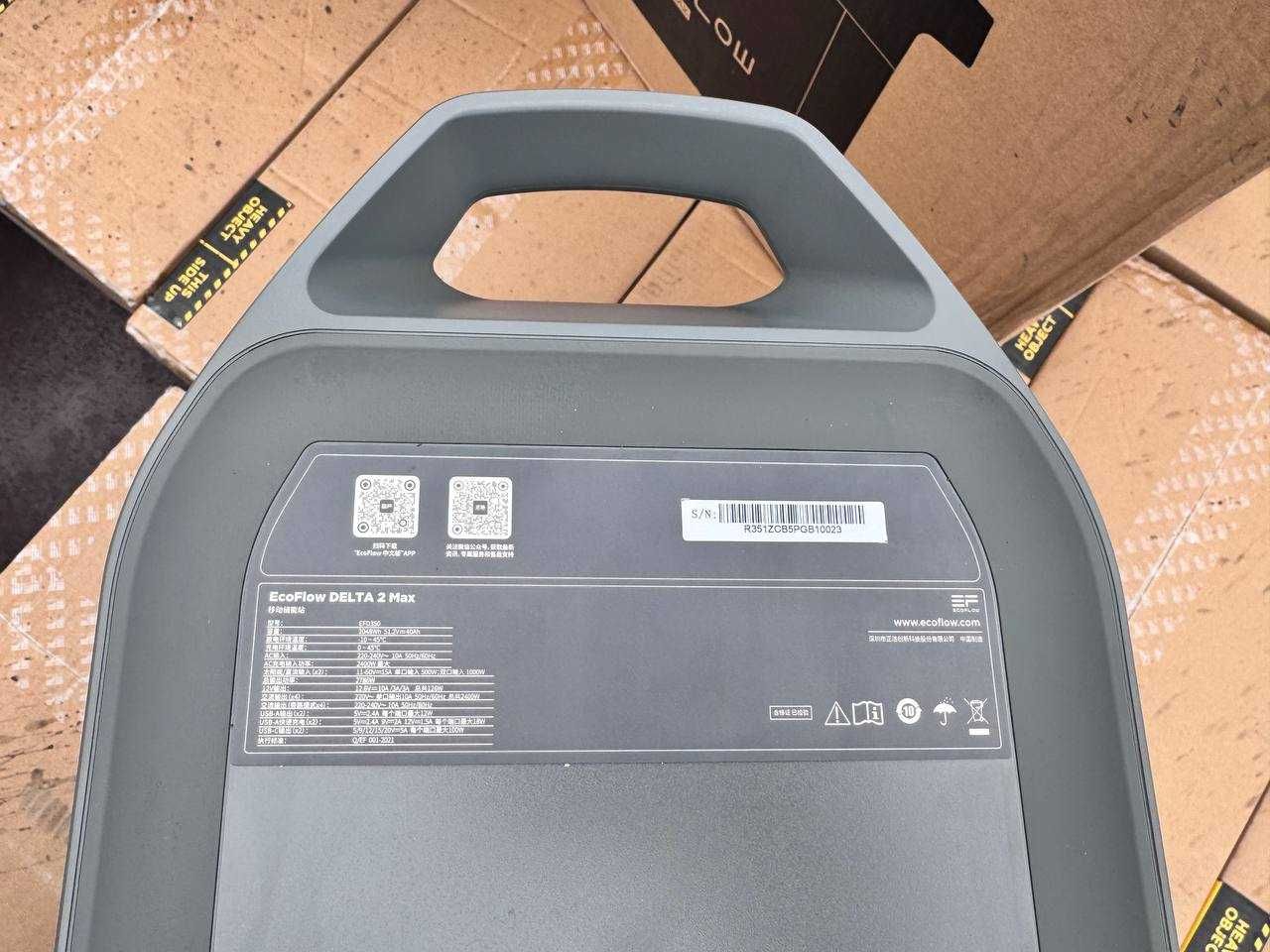 Ecoflow DELTA 2 MAX