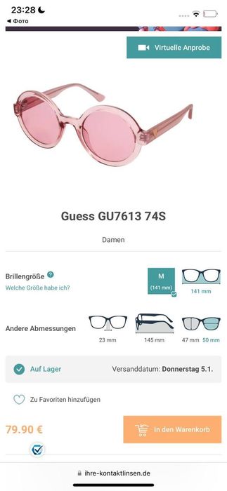 Окуляри оригінал guess рожеві
