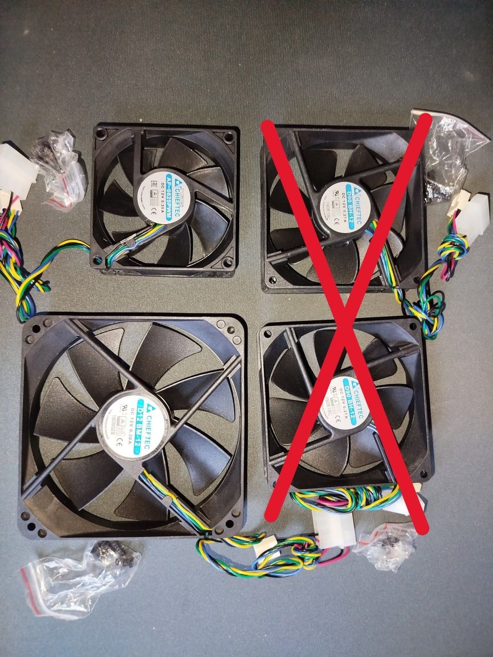 Кулер(вентилятор) Chieftec Thermal Killer