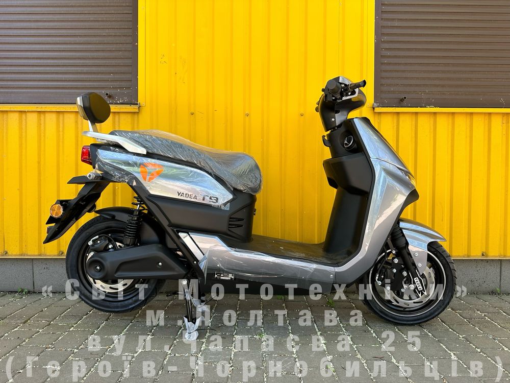 Новий електроскутер Yadea T9 2500W 72V20Ah 2024р.електричний