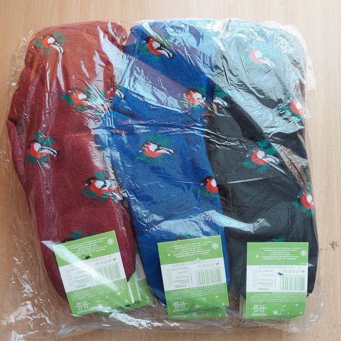 Шкарпетки жіночі зимові (теплі, махрові) пачка 12 пар