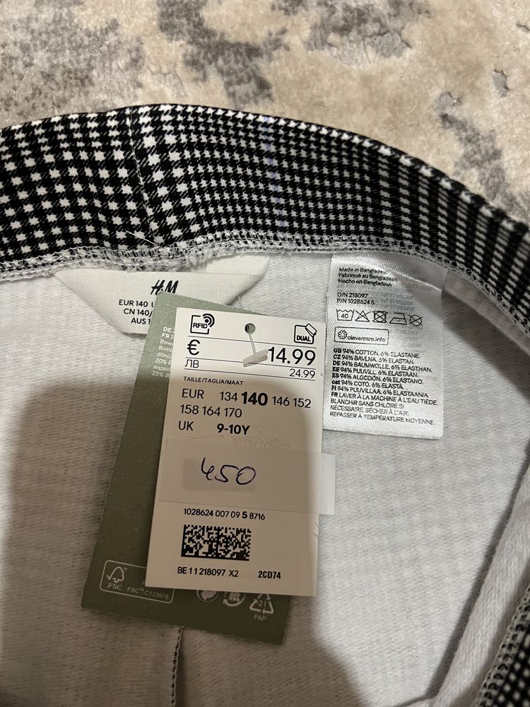 Брюки шкільні лосіни H&M 140 см 9-10 р