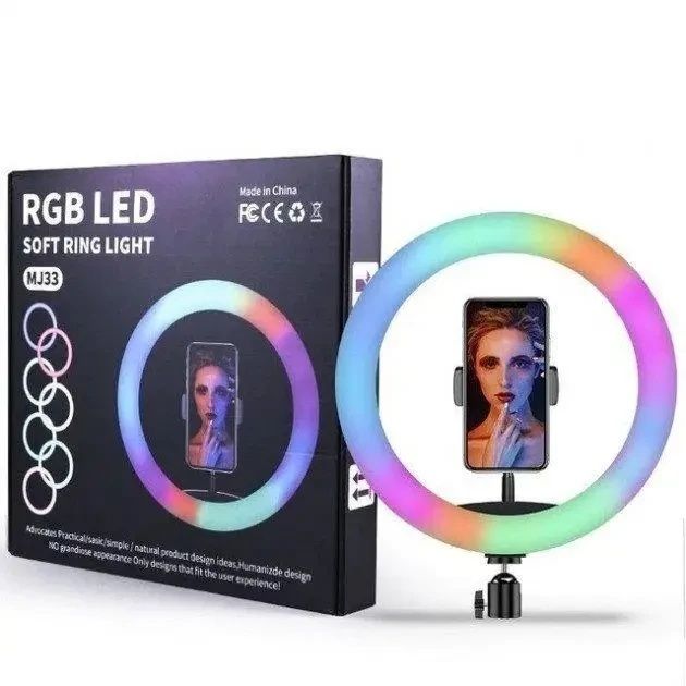 Светодиодная кольцевая LED лампа для селфы, фото и видео RGB MJ33 (33с