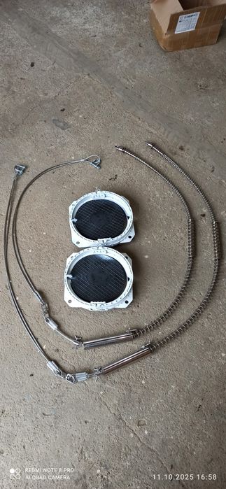 Гуманний пристрій для відлякування диких звірів