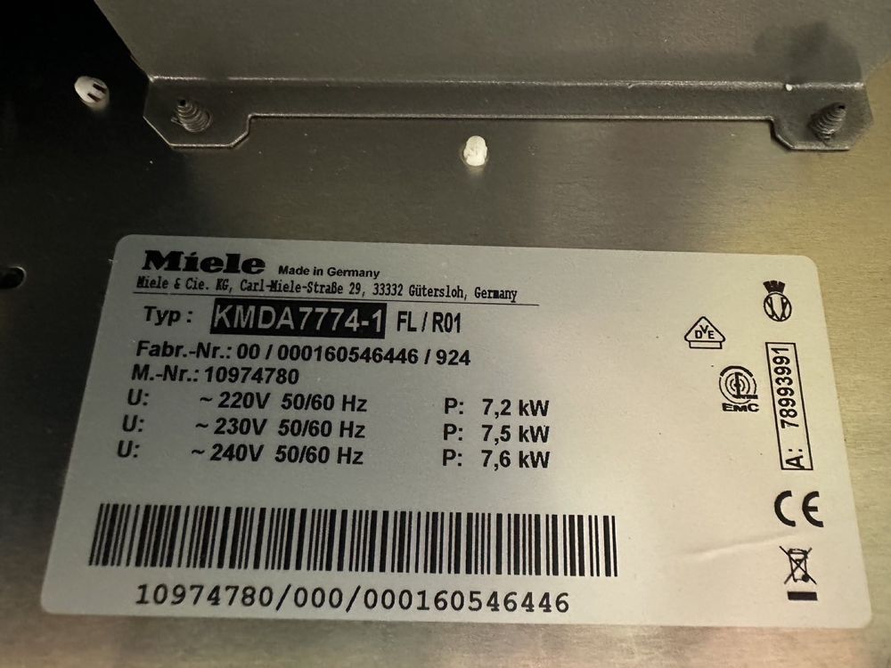 Індукційна поверхня з витяжкою Miele KMDA 7774-1 FL