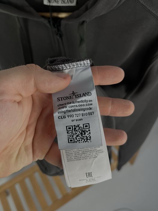 Stone island зіпка