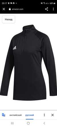 Adidas Gsme Mode Sweatshirt, DX9840, M