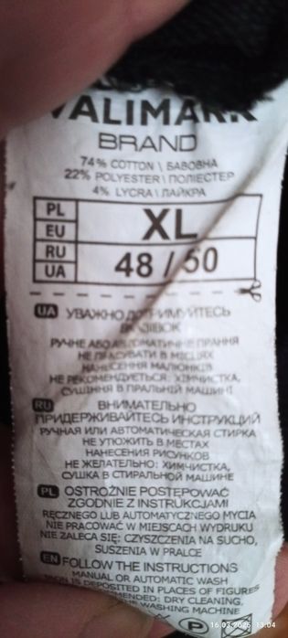 Продам худі , підліток