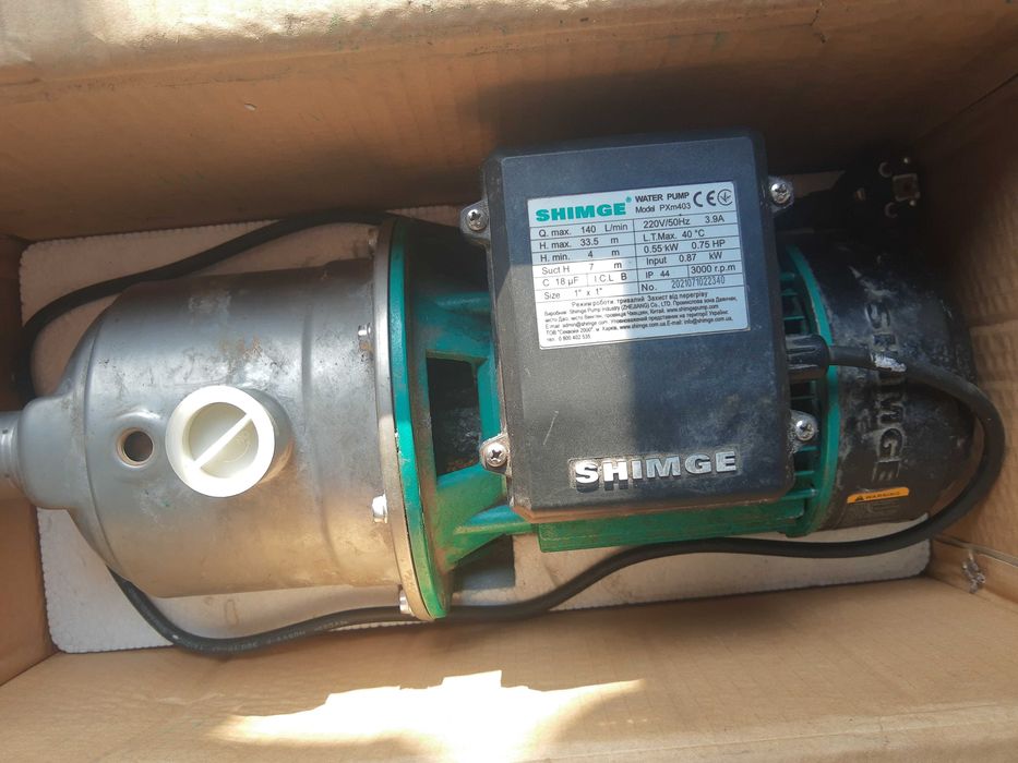 Насос глубинный Koer,насос для станции shimge.