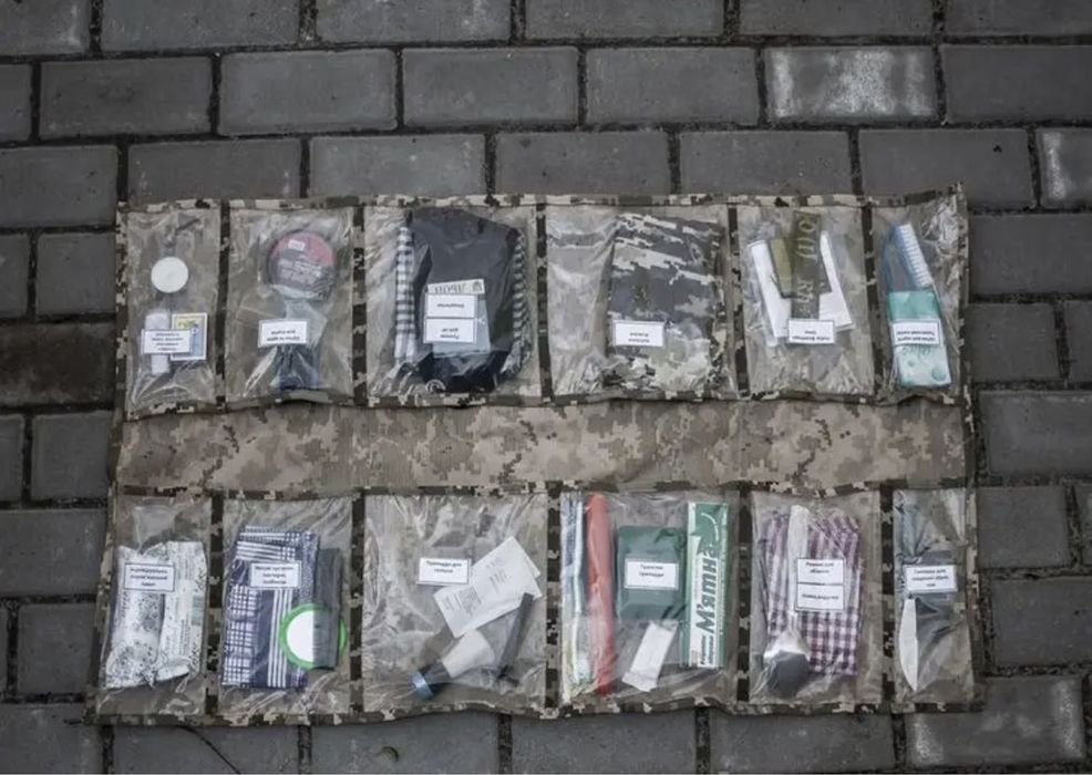 Тревожная сумка ЗСУ; несесер укомплектованый; фляга с котелком