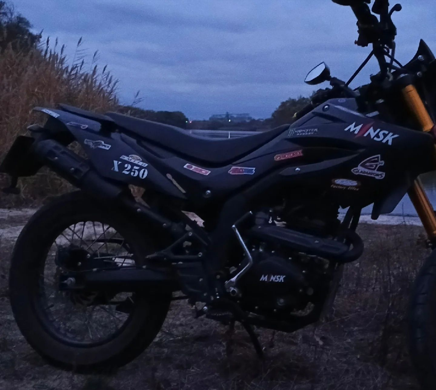 Продаю Мінськ х250