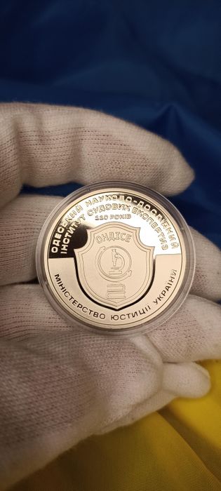 5 гривень Українська мова в сувенрній упаковці