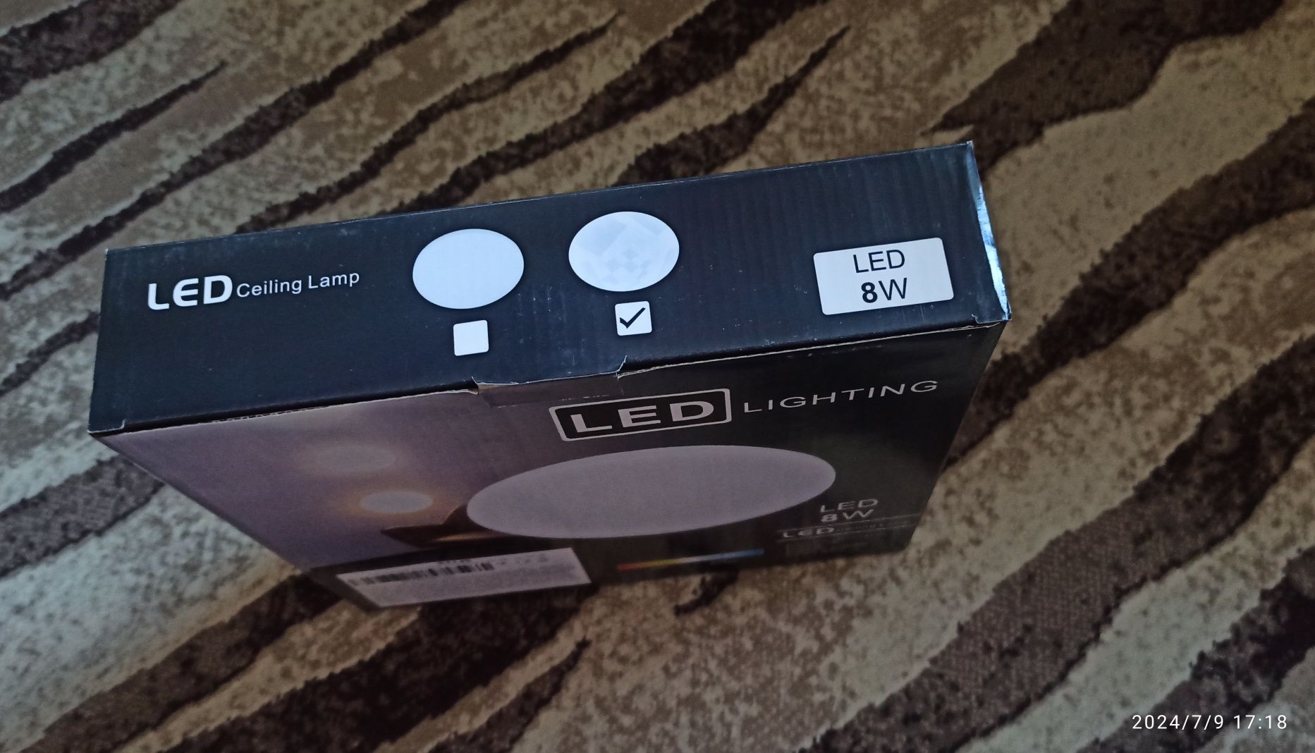 LED  лампа  8W .