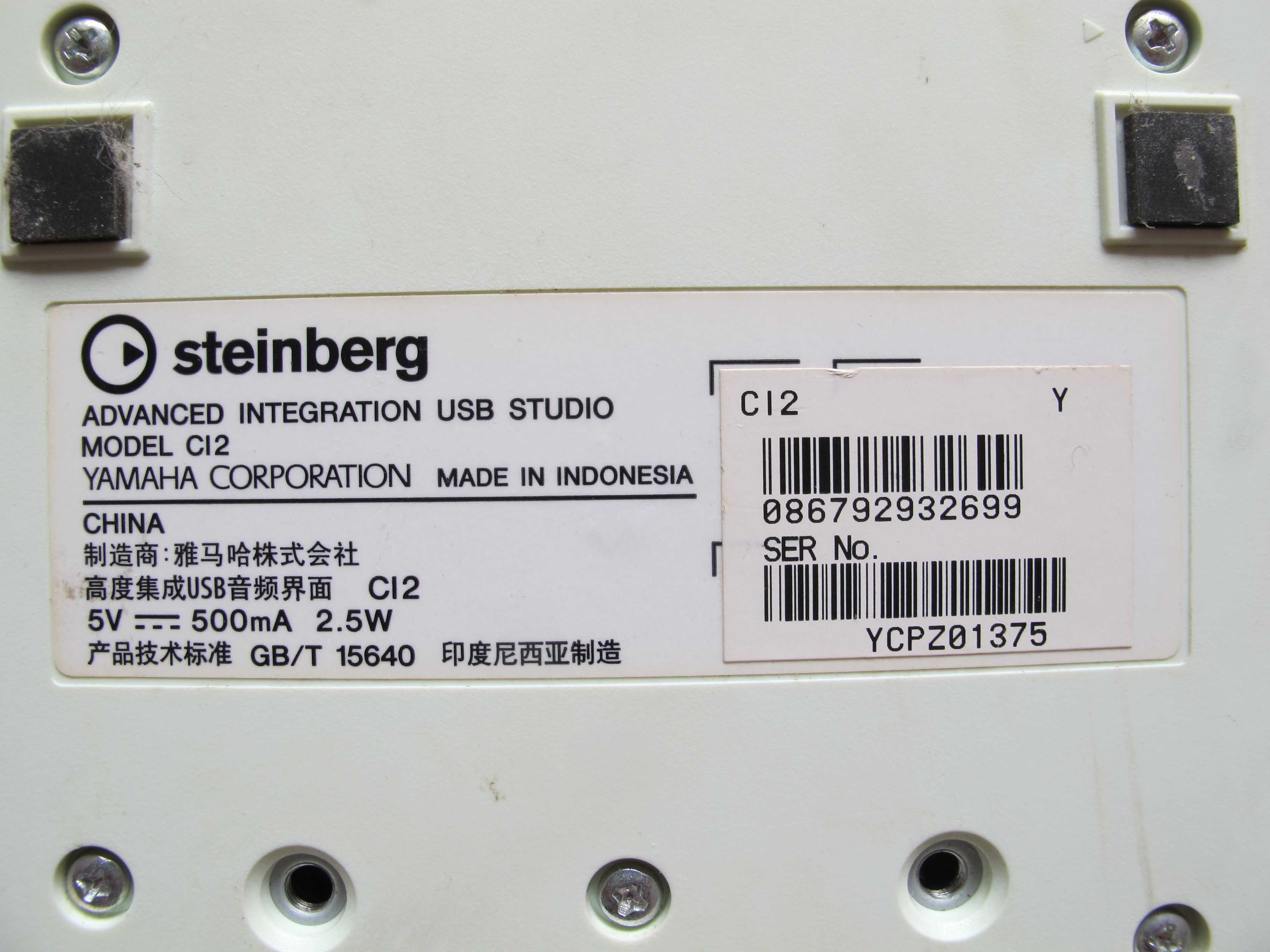 Interface Steinberg CI2
